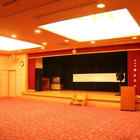 Hotel Yuou Onsen Kofu  Exterior photo